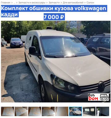 https://upforme.ru/uploads/001c/3a/b7/2/t233313.jpg