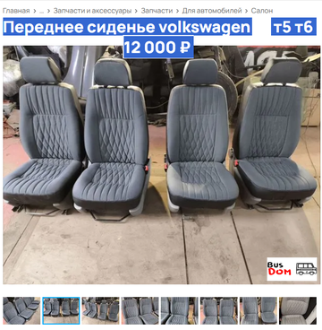 https://upforme.ru/uploads/001c/3a/b7/2/t256325.png