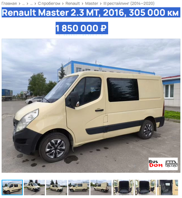 https://upforme.ru/uploads/001c/3a/b7/2/t281127.png