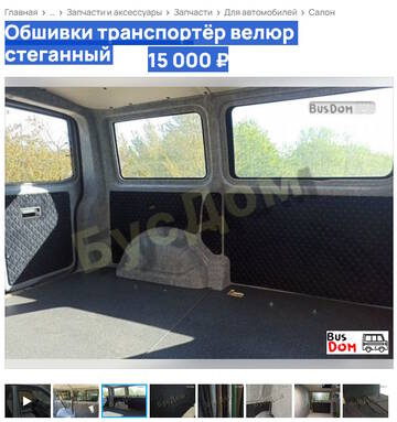 https://upforme.ru/uploads/001c/3a/b7/2/t335878.jpg
