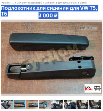 https://upforme.ru/uploads/001c/3a/b7/2/t339318.jpg