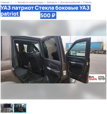 https://upforme.ru/uploads/001c/3a/b7/2/t365533.png