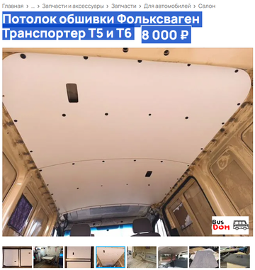 https://upforme.ru/uploads/001c/3a/b7/2/t377338.png