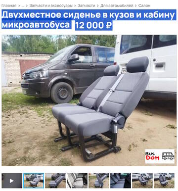 https://upforme.ru/uploads/001c/3a/b7/2/t403839.jpg