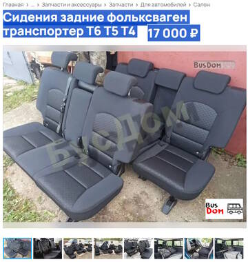https://upforme.ru/uploads/001c/3a/b7/2/t411840.jpg