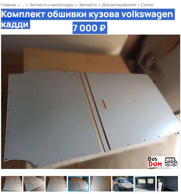 https://upforme.ru/uploads/001c/3a/b7/2/t691426.jpg