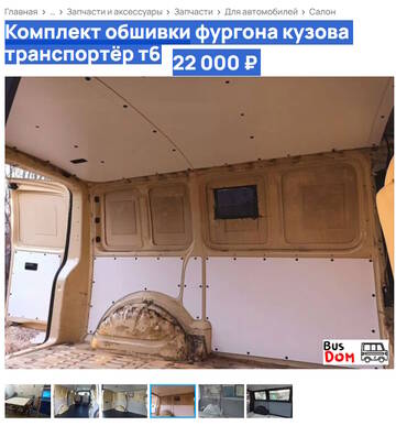 https://upforme.ru/uploads/001c/3a/b7/2/t710468.jpg