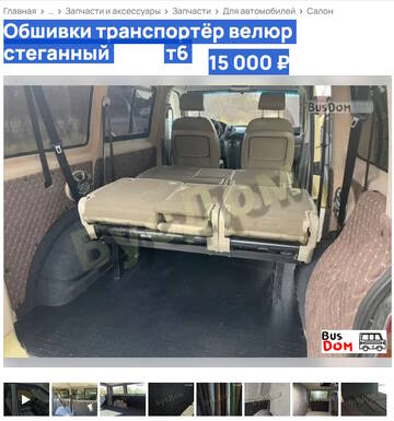 https://upforme.ru/uploads/001c/3a/b7/2/t735278.jpg