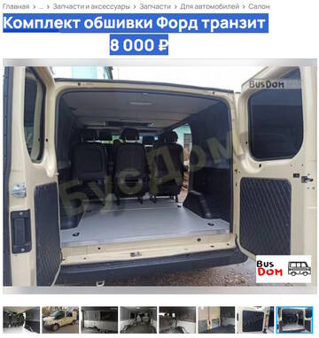 https://upforme.ru/uploads/001c/3a/b7/2/t755875.jpg