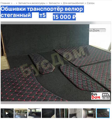 https://upforme.ru/uploads/001c/3a/b7/2/t770497.jpg