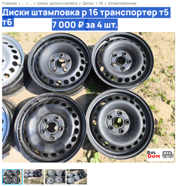 https://upforme.ru/uploads/001c/3a/b7/2/t785602.png