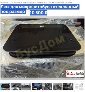 https://upforme.ru/uploads/001c/3a/b7/2/t785939.jpg