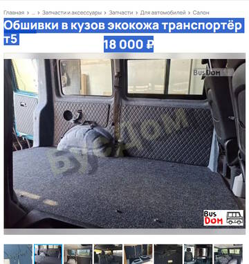 https://upforme.ru/uploads/001c/3a/b7/2/t813973.jpg