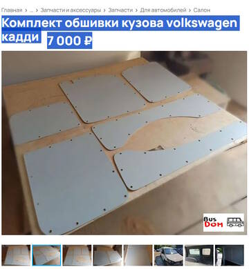 https://upforme.ru/uploads/001c/3a/b7/2/t902655.jpg