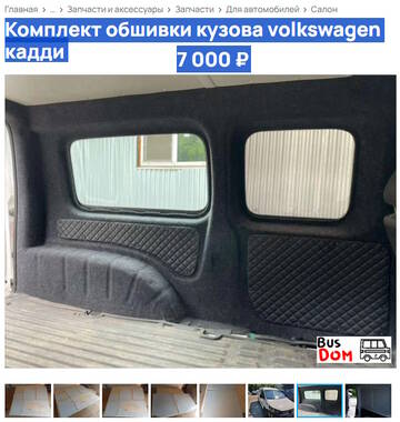 https://upforme.ru/uploads/001c/3a/b7/2/t918802.jpg