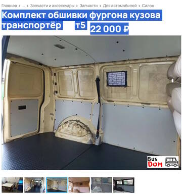 https://upforme.ru/uploads/001c/3a/b7/2/t931869.jpg
