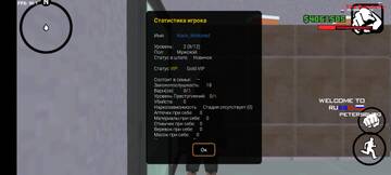 https://upforme.ru/uploads/001c/3a/db/9/t863487.jpg