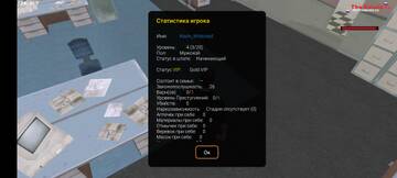 https://upforme.ru/uploads/001c/3a/db/9/t991342.jpg