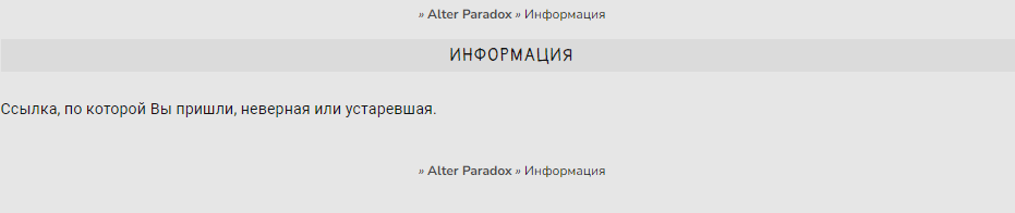 https://upforme.ru/uploads/001c/3b/0e/15/764281.png