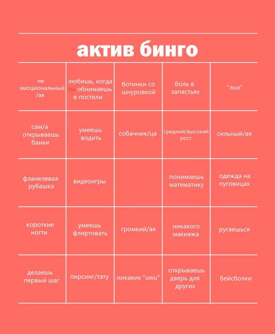 https://upforme.ru/uploads/001c/3b/0e/2/44369.jpg