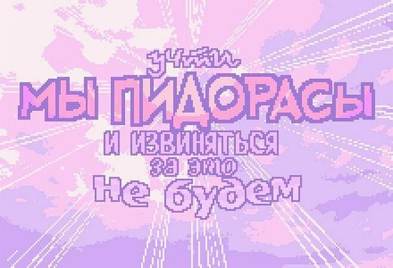 https://upforme.ru/uploads/001c/3b/0e/2/592854.jpg