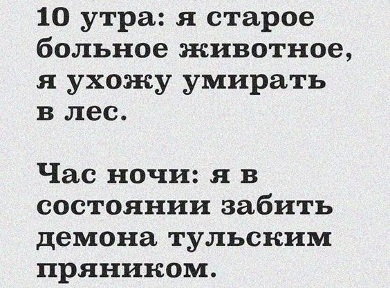https://upforme.ru/uploads/001c/3b/0e/3/931165.jpg
