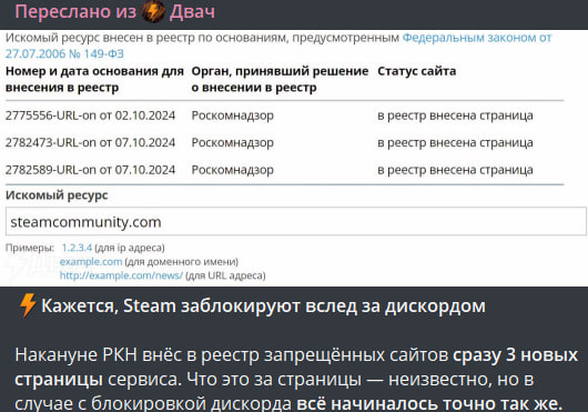 https://upforme.ru/uploads/001c/3b/0e/31/t77440.png