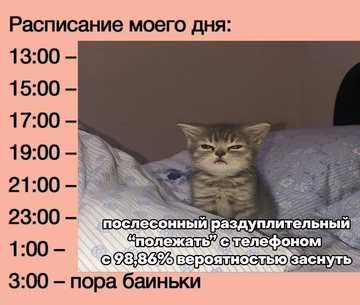 https://upforme.ru/uploads/001c/3b/0e/5/t294791.png