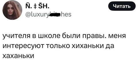 https://upforme.ru/uploads/001c/3b/0e/5/t806837.png