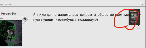 https://upforme.ru/uploads/001c/3b/0e/8/t456783.jpg