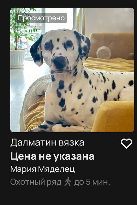 https://upforme.ru/uploads/001c/3b/0e/8/t611666.jpg