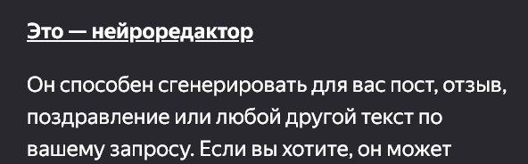 https://upforme.ru/uploads/001c/3b/0e/8/t967656.png