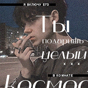 https://upforme.ru/uploads/001c/3b/1f/1794/583623.png