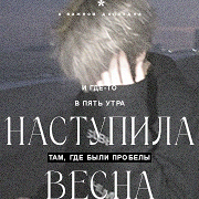 https://upforme.ru/uploads/001c/3b/1f/1794/58581.png