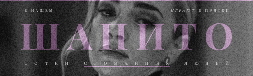 https://upforme.ru/uploads/001c/3b/1f/271/399716.png