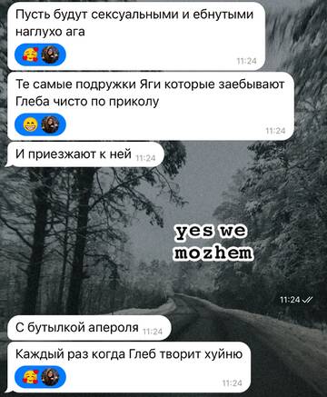 https://upforme.ru/uploads/001c/3b/1f/390/t349547.jpg