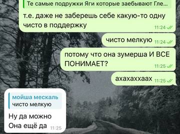 https://upforme.ru/uploads/001c/3b/1f/390/t505231.jpg