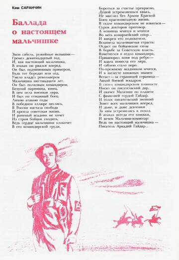 https://upforme.ru/uploads/001c/3b/82/2/t40491.jpg