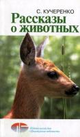 https://upforme.ru/uploads/001c/3b/82/2/t970919.jpg