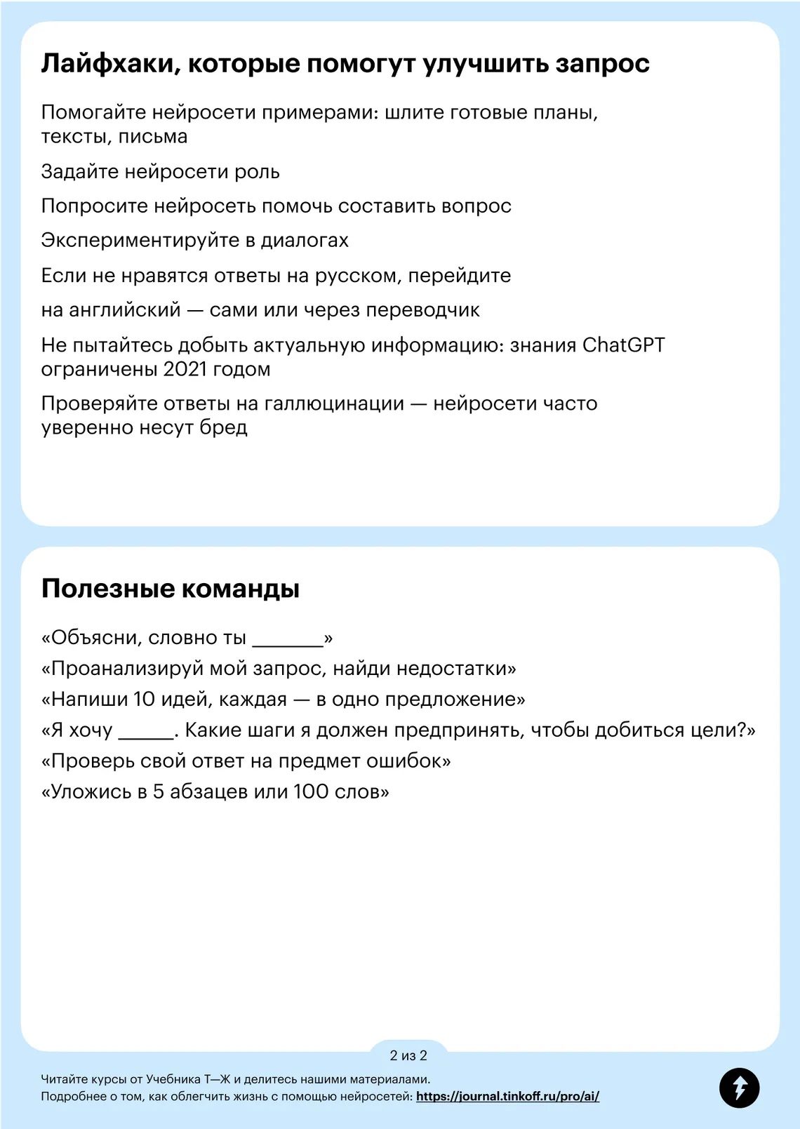 https://upforme.ru/uploads/001c/3b/c4/2/330026.jpg
