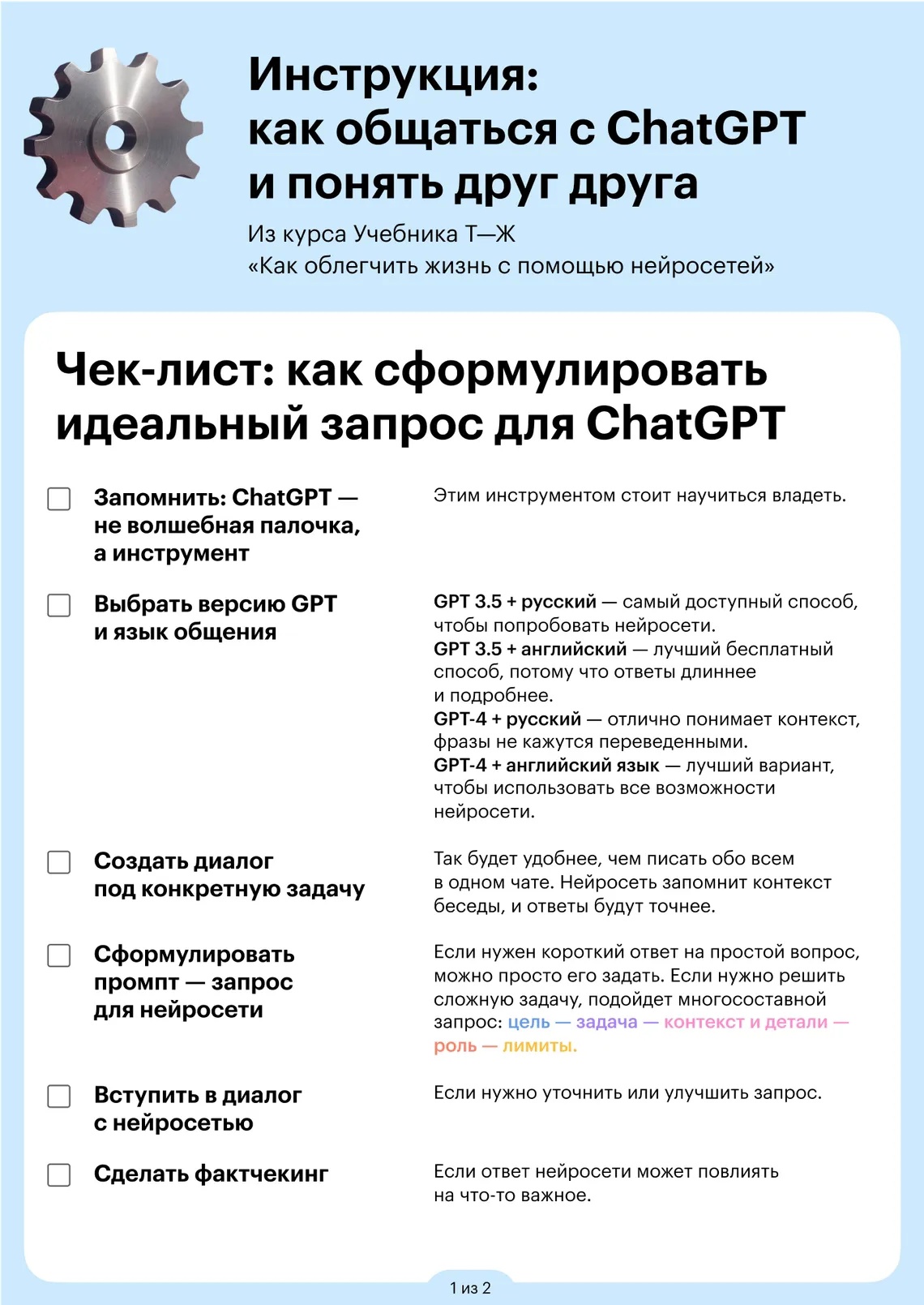 https://upforme.ru/uploads/001c/3b/c4/2/607611.jpg