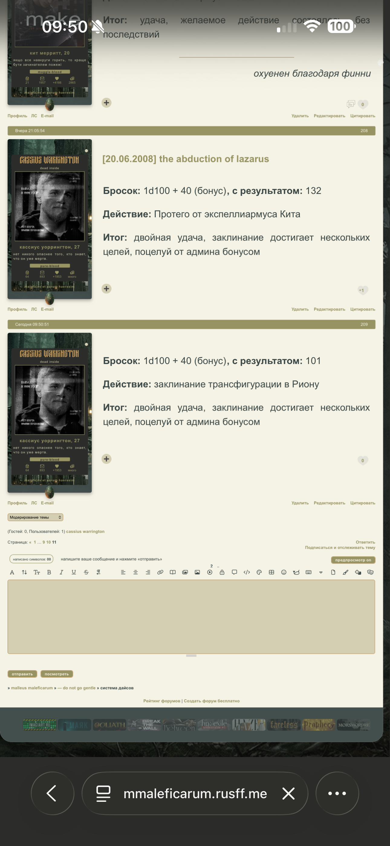 https://upforme.ru/uploads/001c/3b/dd/161/286226.png