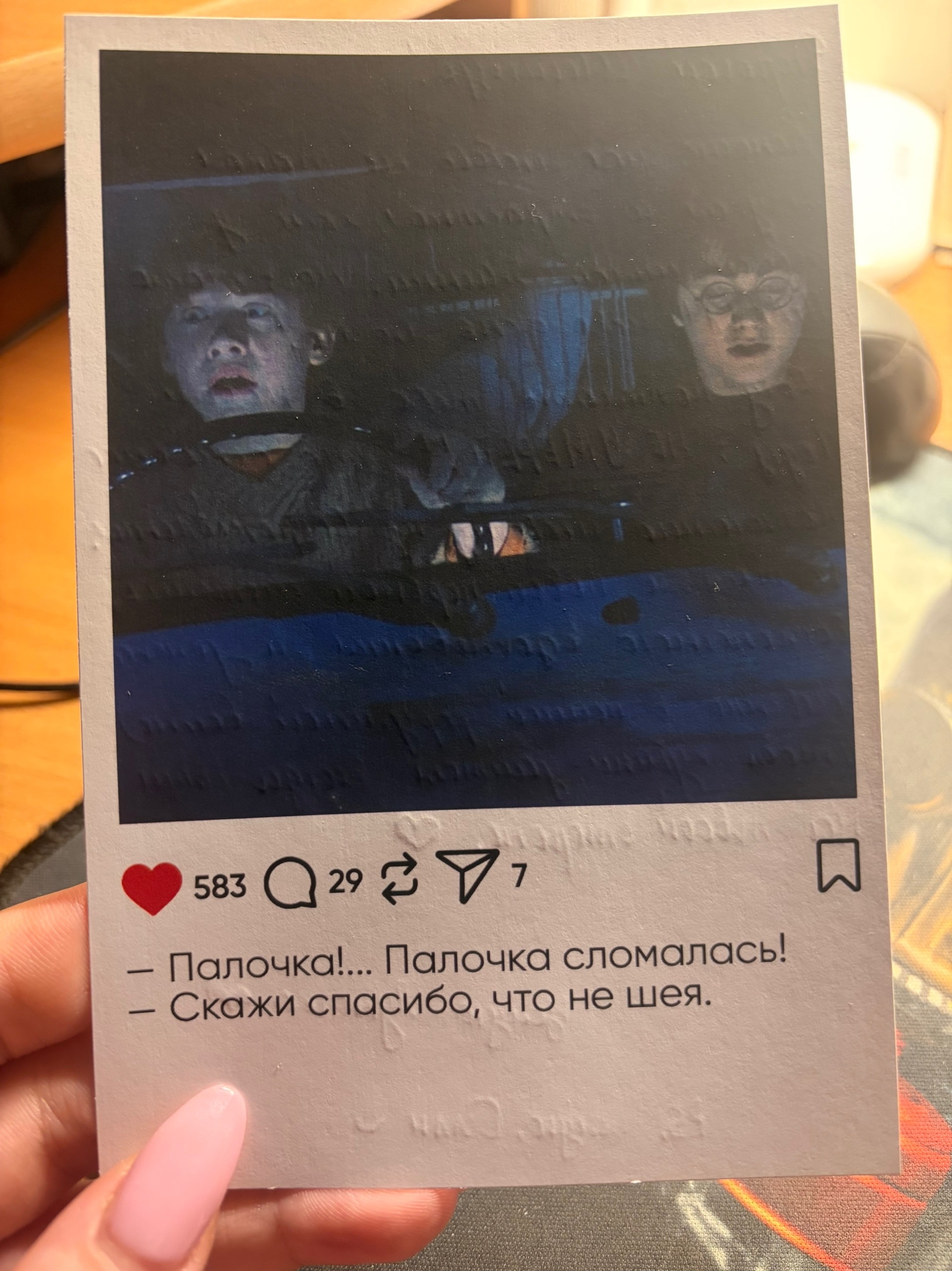 https://upforme.ru/uploads/001c/3b/dd/233/161295.jpg