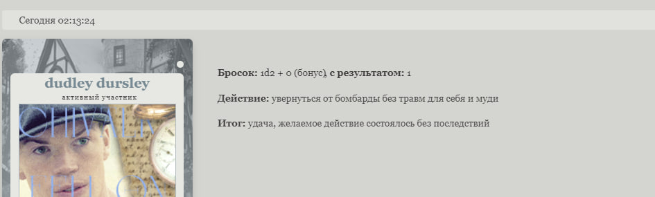 https://upforme.ru/uploads/001c/3b/dd/288/391788.jpg