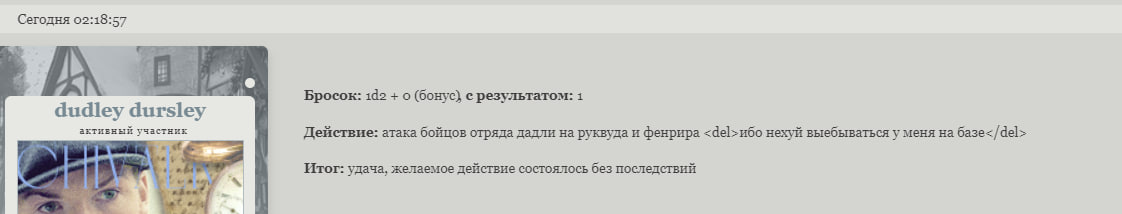 https://upforme.ru/uploads/001c/3b/dd/288/888694.jpg