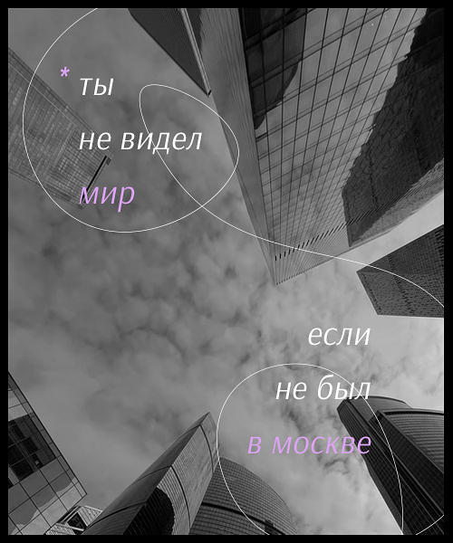 https://upforme.ru/uploads/001c/3c/64/2/406997.png