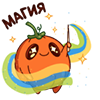 https://upforme.ru/uploads/001c/3c/c2/2/799823.png