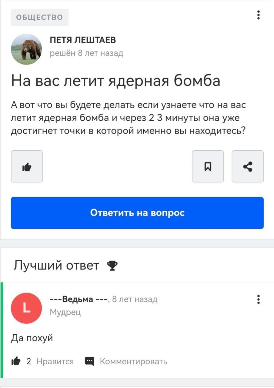 https://upforme.ru/uploads/001c/3d/6f/86/626194.jpg