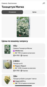 https://upforme.ru/uploads/001c/3e/10/10/t405281.jpg
