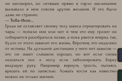 https://upforme.ru/uploads/001c/3e/10/10/t418953.jpg